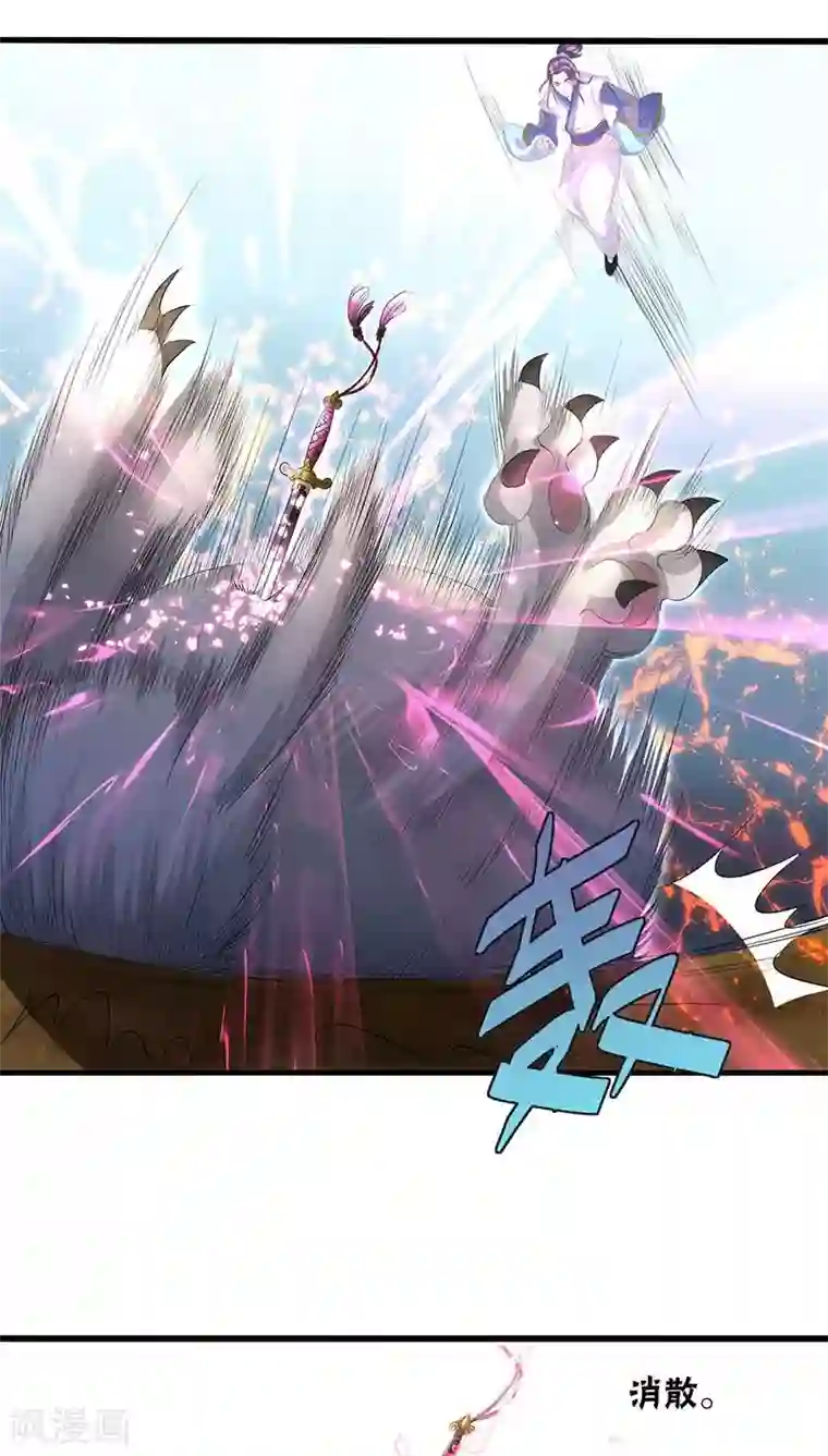 英雄联盟同人3dh在线播放第35话