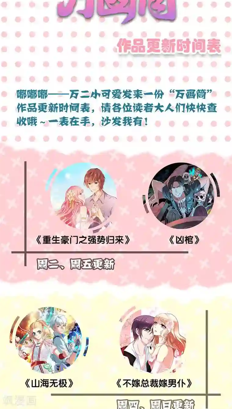 英雄联盟同人3dh在线播放第35话