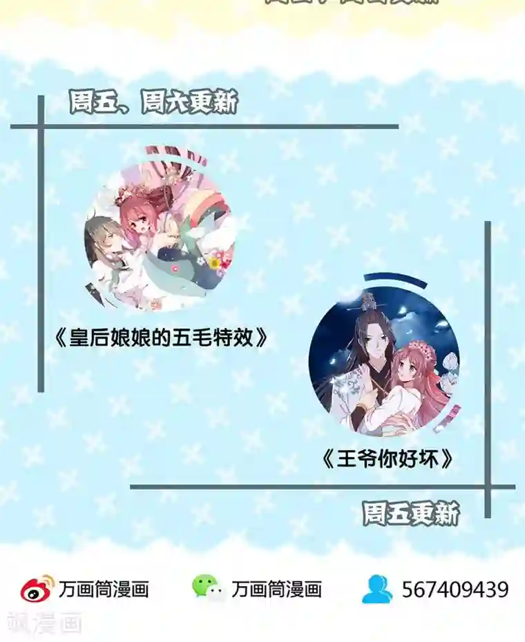 英雄联盟同人3dh在线播放第35话