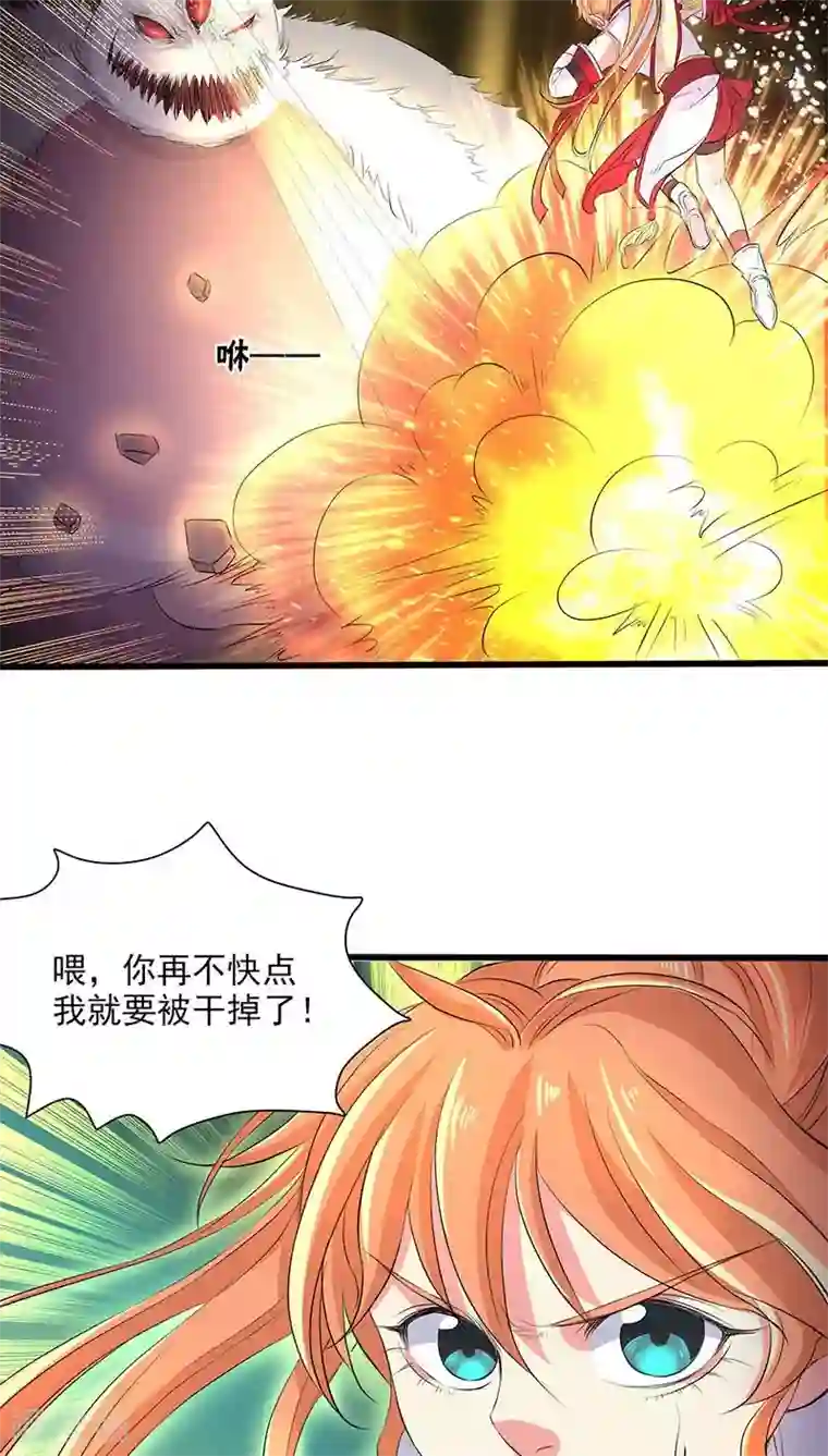 英雄联盟同人3dh在线播放第35话