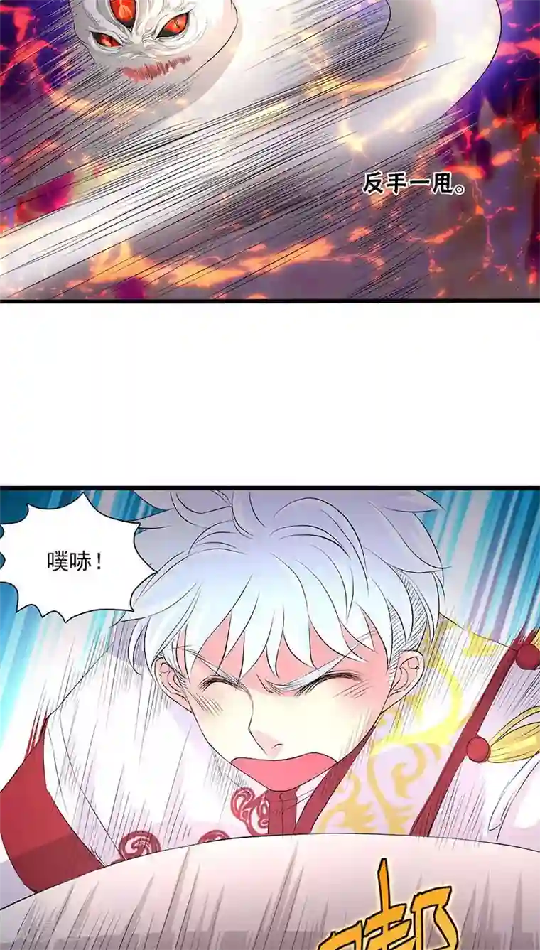 英雄联盟同人3dh在线播放第35话