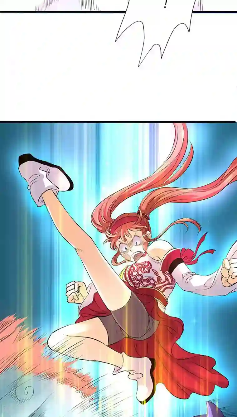 山海无极第42话