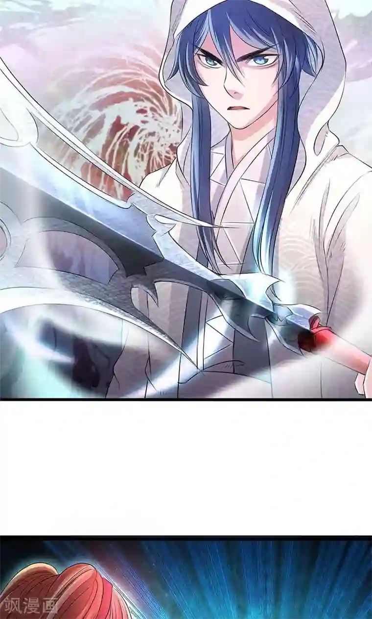 圣僧求放过第46话