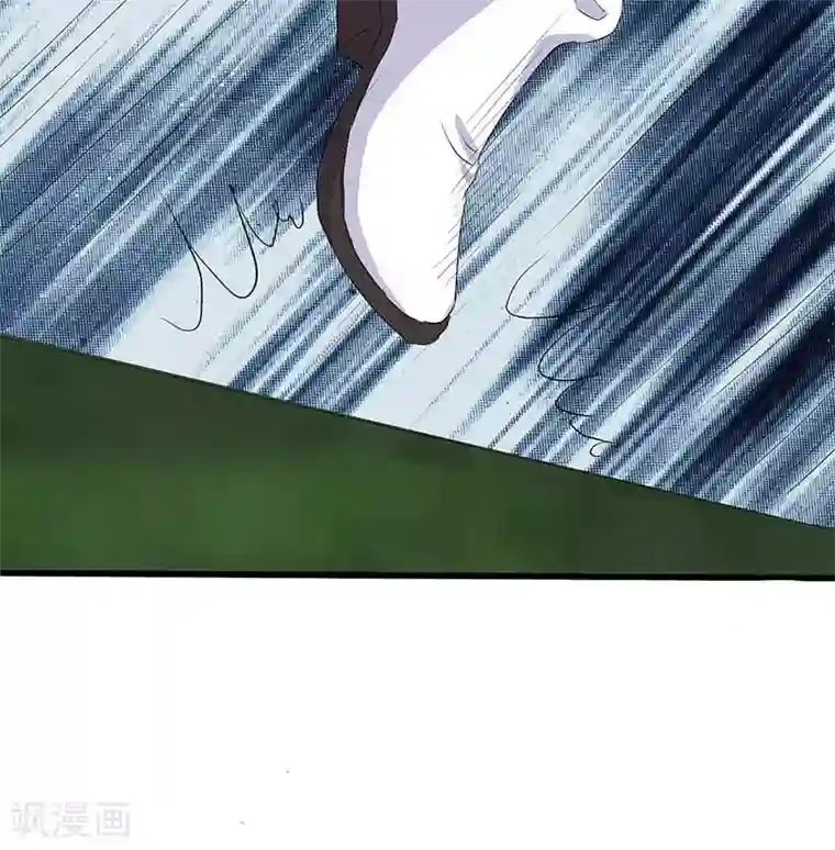 山海无极第68话