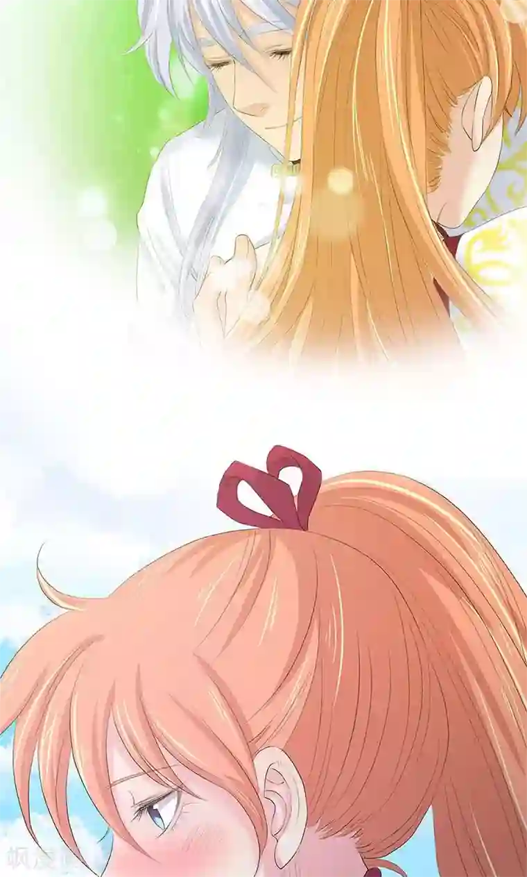 山海无极第79话