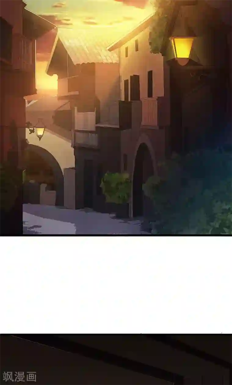 山海无极第81话