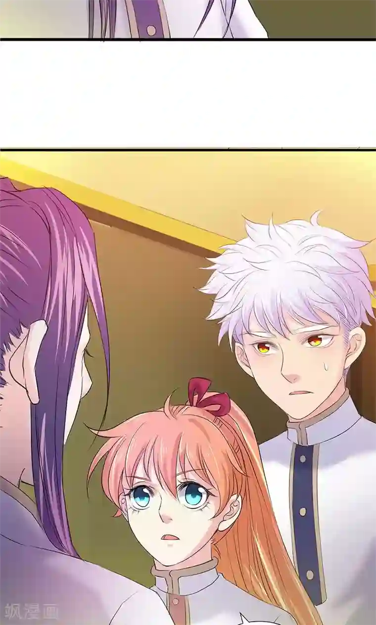 正在播放米仓穗香与黑人第84话