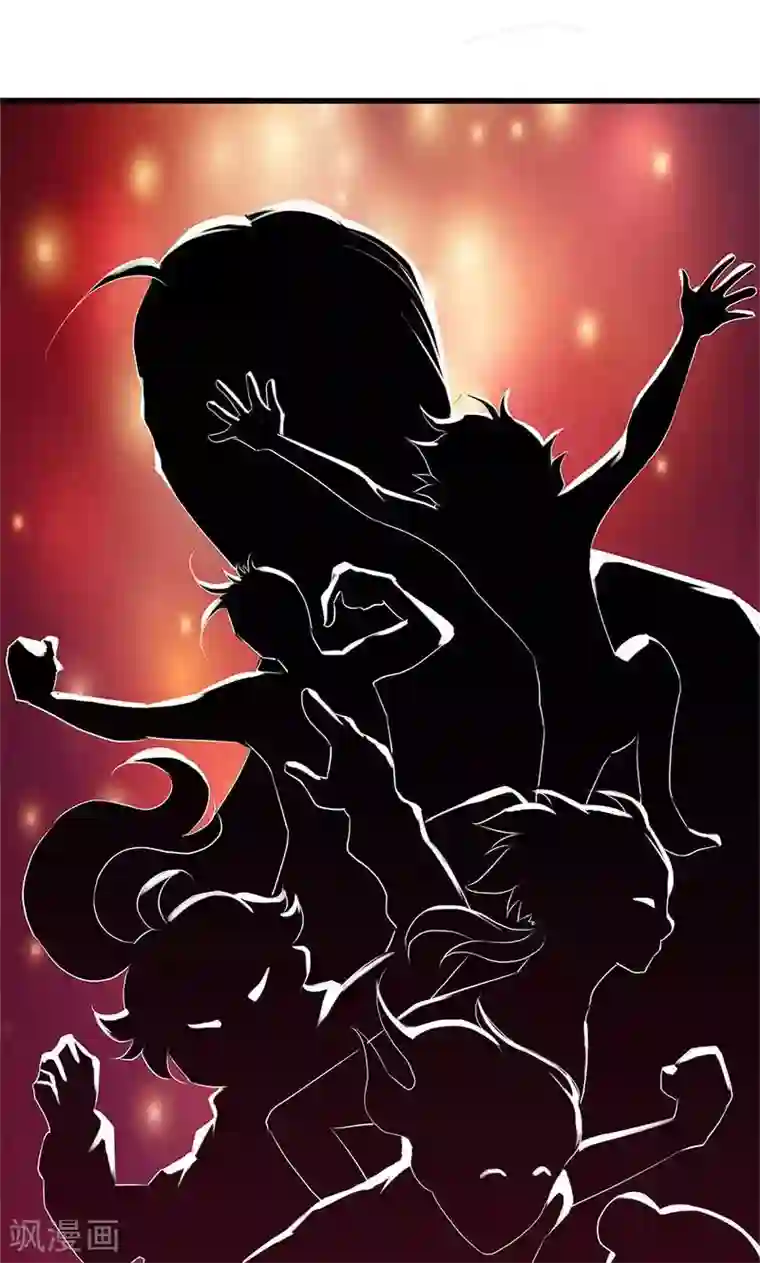 正在播放米仓穗香与黑人第84话