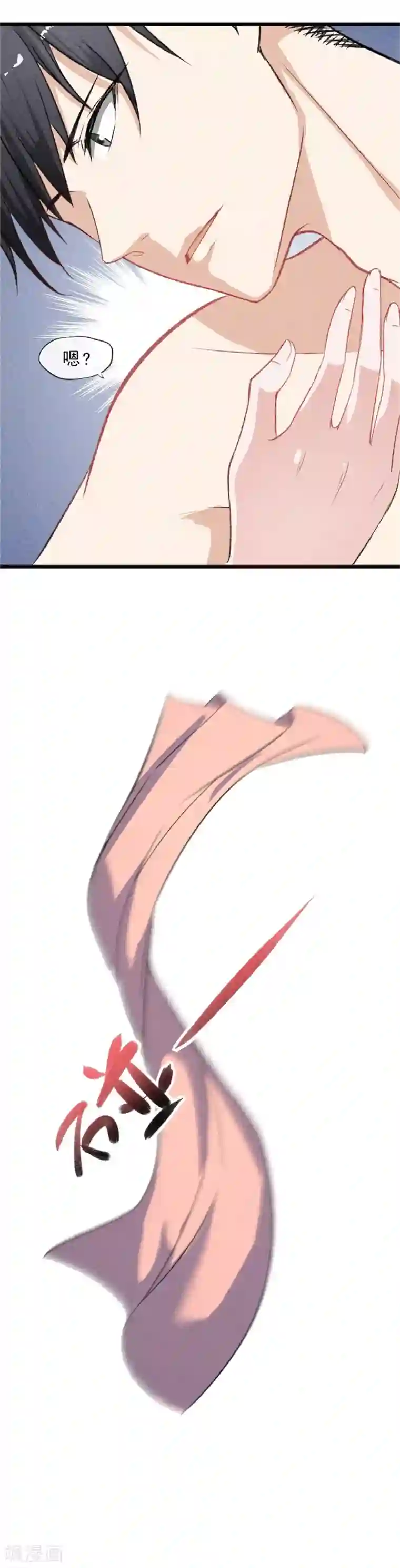 燃情陷阱第1话 我重生了？