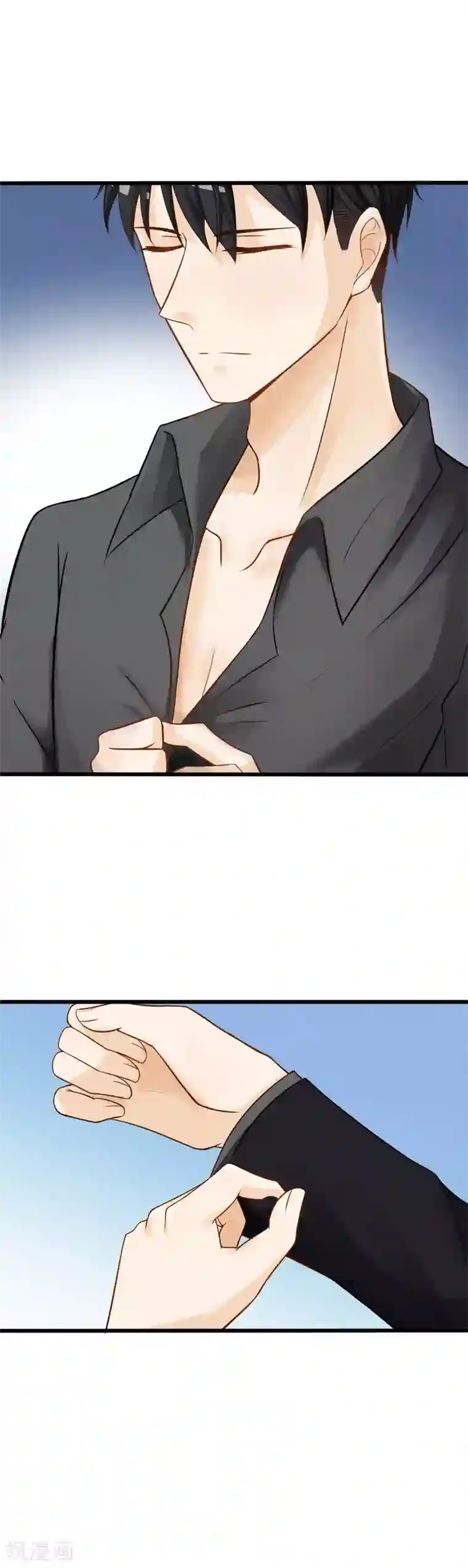 燃情陷阱第3话 我恶趣味但我不低俗