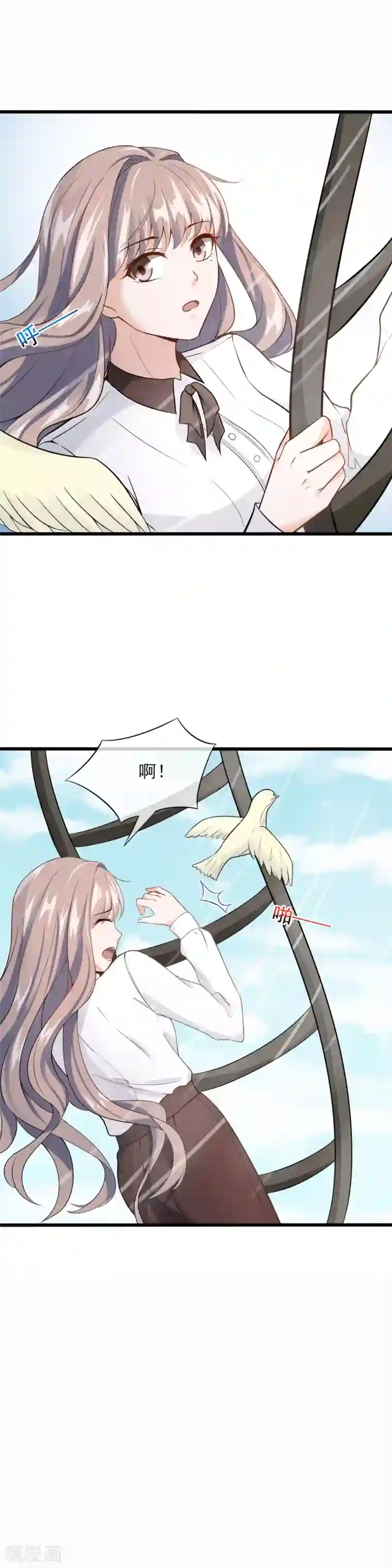 燃情陷阱第4话 为什么会对她有感觉？