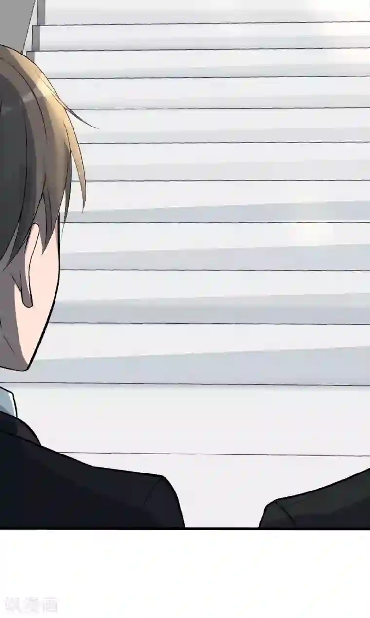 燃情陷阱第5话 重生只为复仇