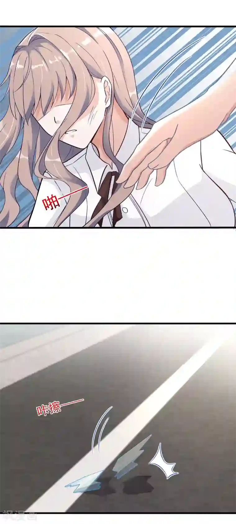 微微一笑很倾城干贝微微第5话 重生只为复仇