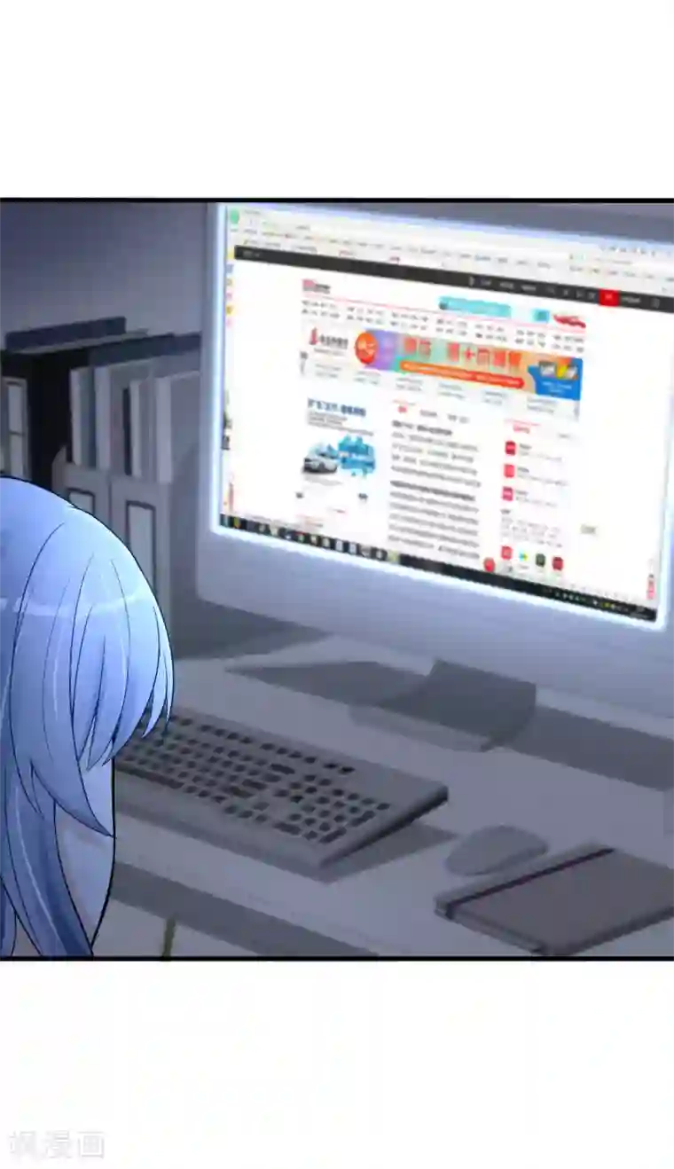 燃情陷阱第5话 重生只为复仇