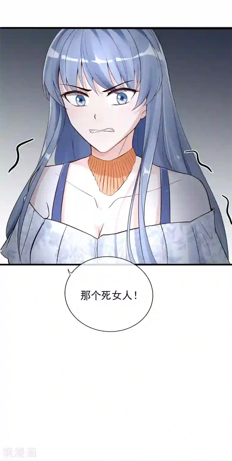 微微一笑很倾城干贝微微第5话 重生只为复仇