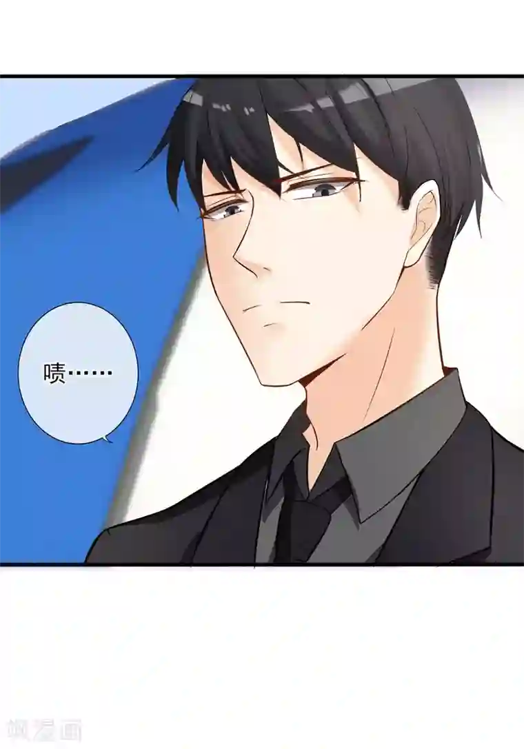 微微一笑很倾城干贝微微第5话 重生只为复仇