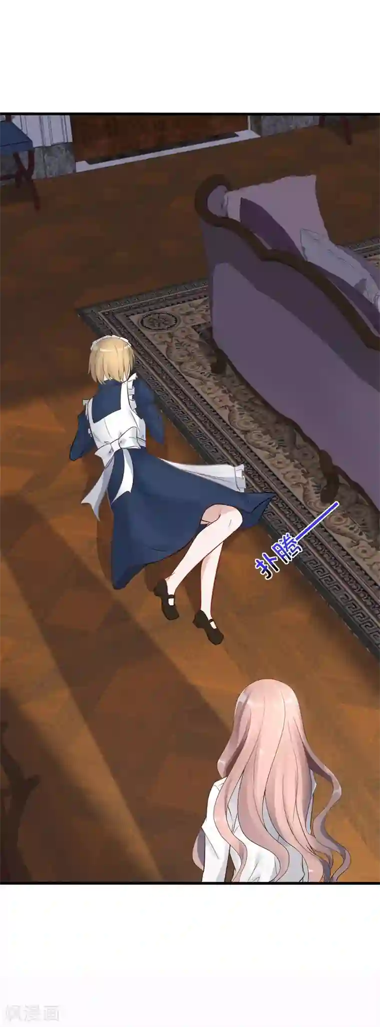 燃情陷阱第6话 和懦弱说拜拜！