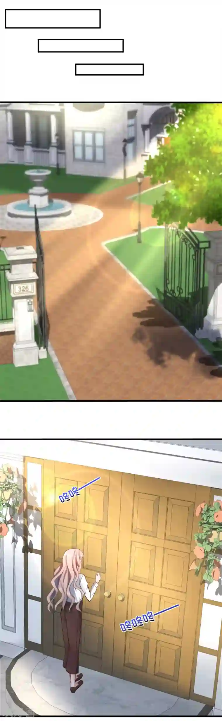 燃情陷阱第6话 和懦弱说拜拜！