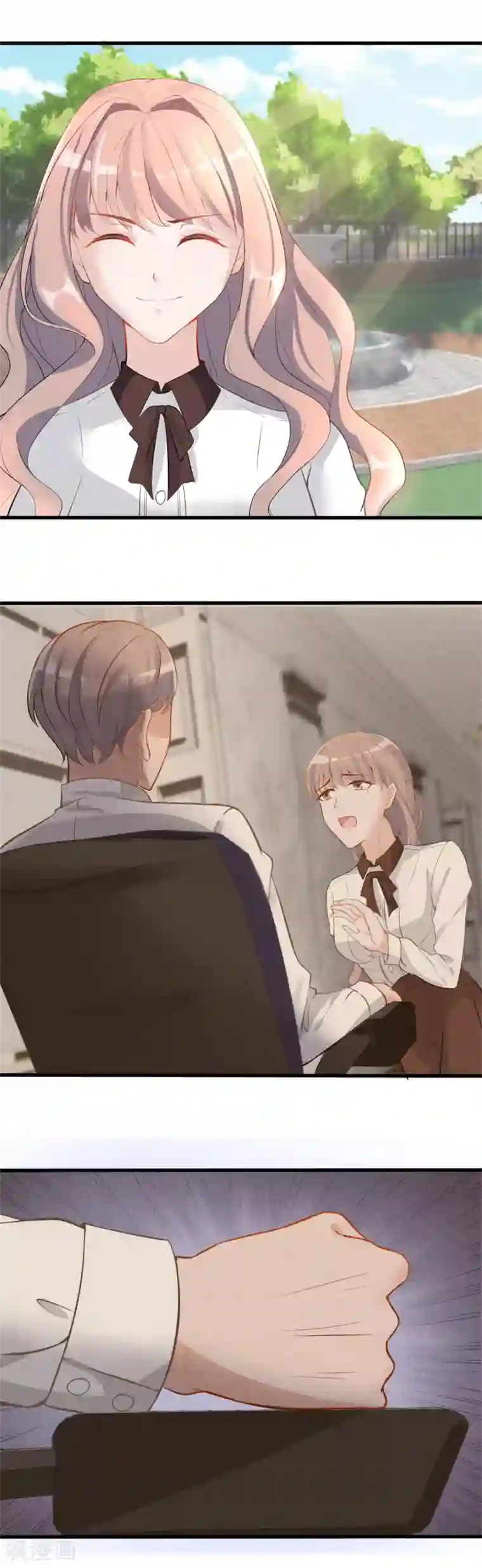 燃情陷阱第6话 和懦弱说拜拜！