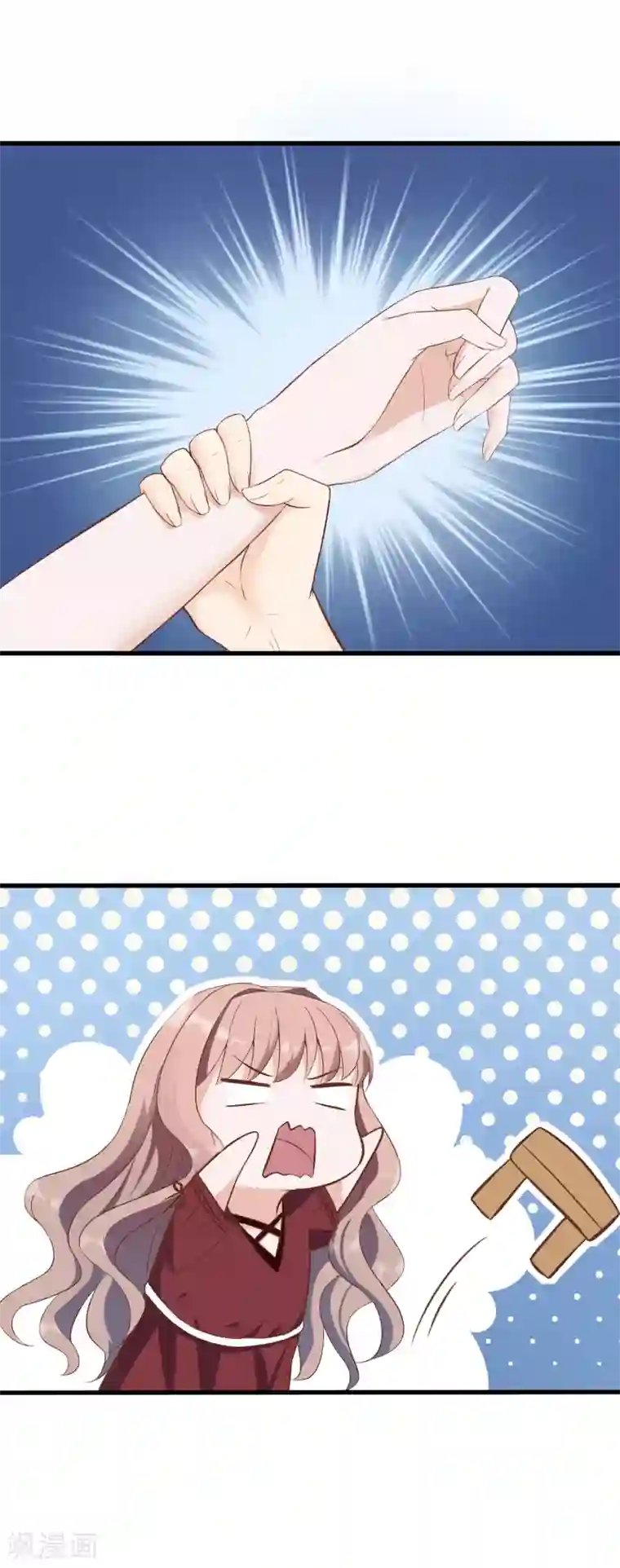 燃情陷阱第9话 你在说谎