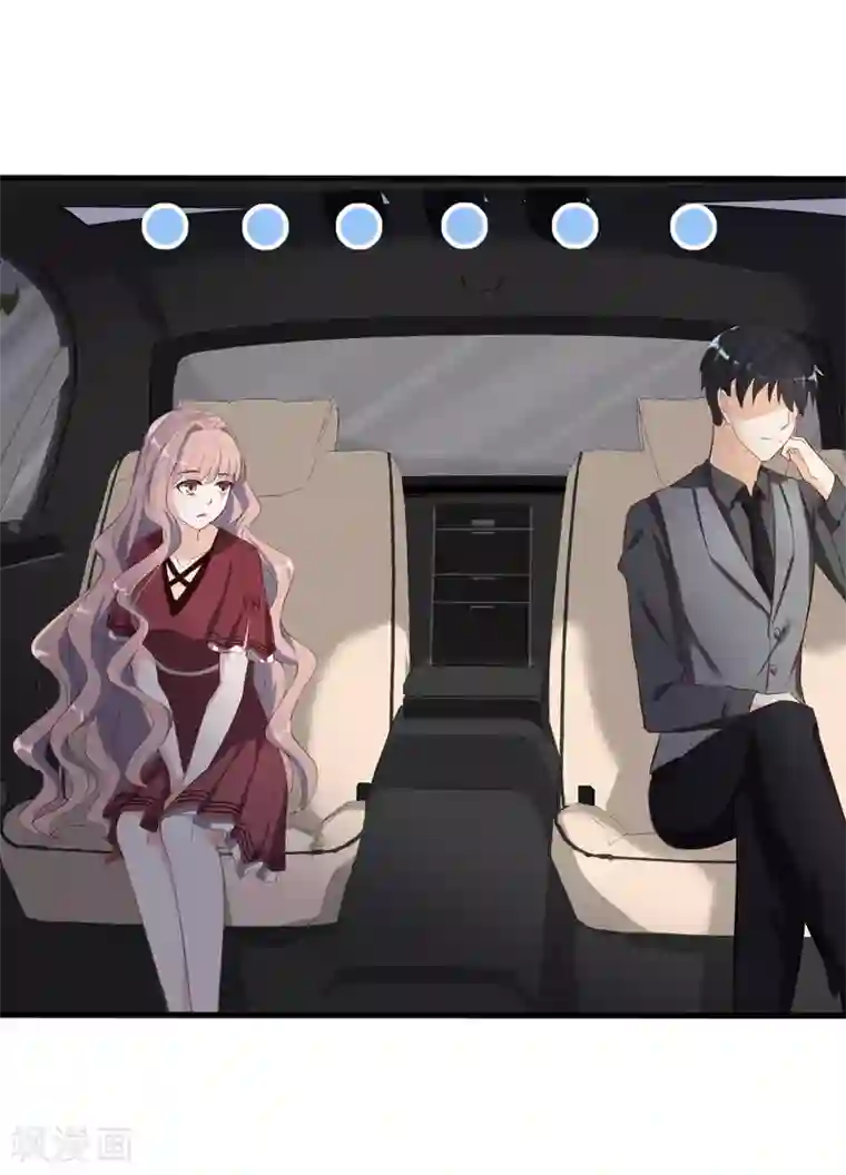 燃情陷阱第9话 你在说谎