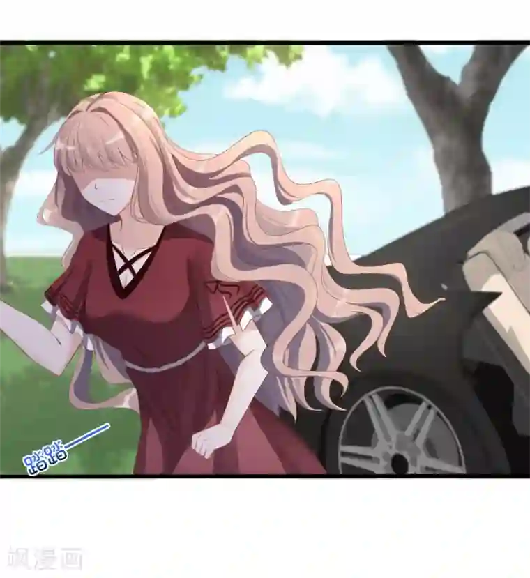 燃情陷阱第9话 你在说谎