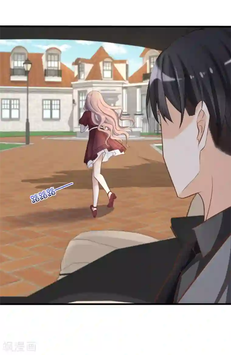 燃情陷阱第9话 你在说谎