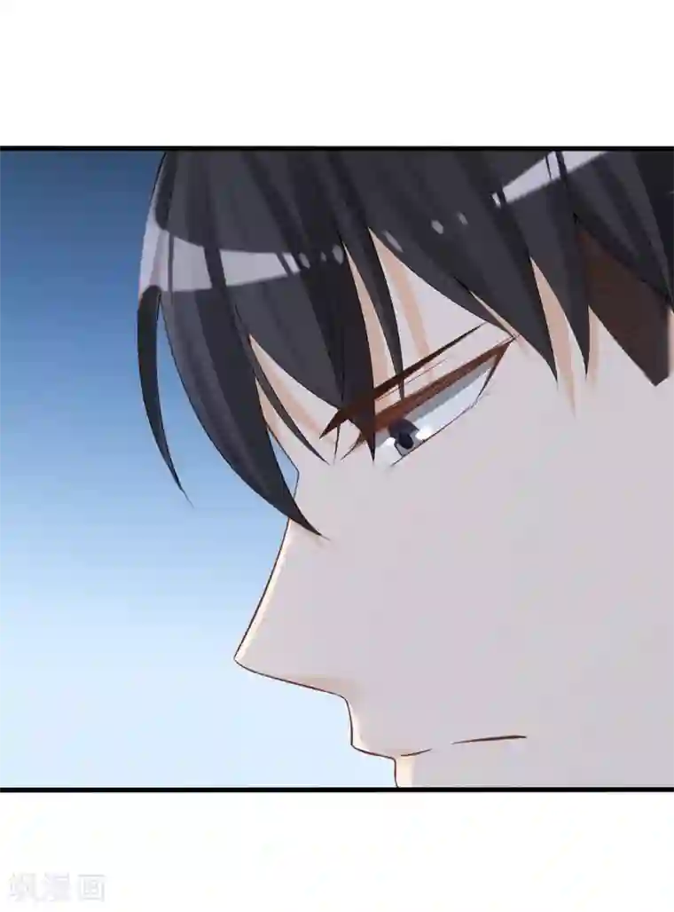 燃情陷阱第9话 你在说谎