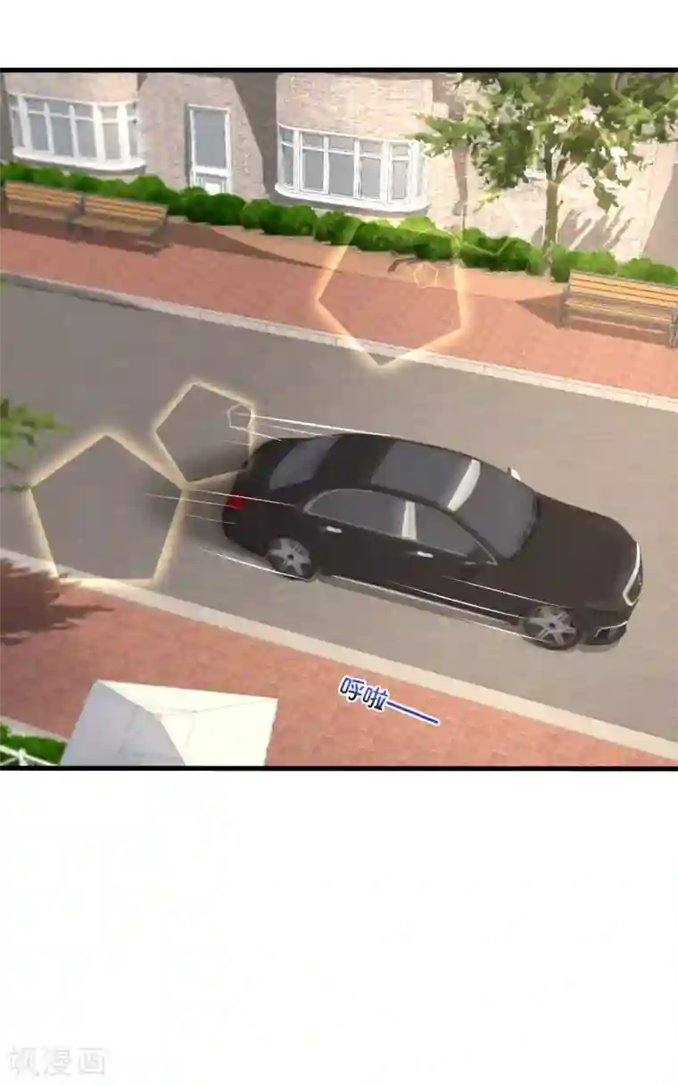 燃情陷阱第9话 你在说谎