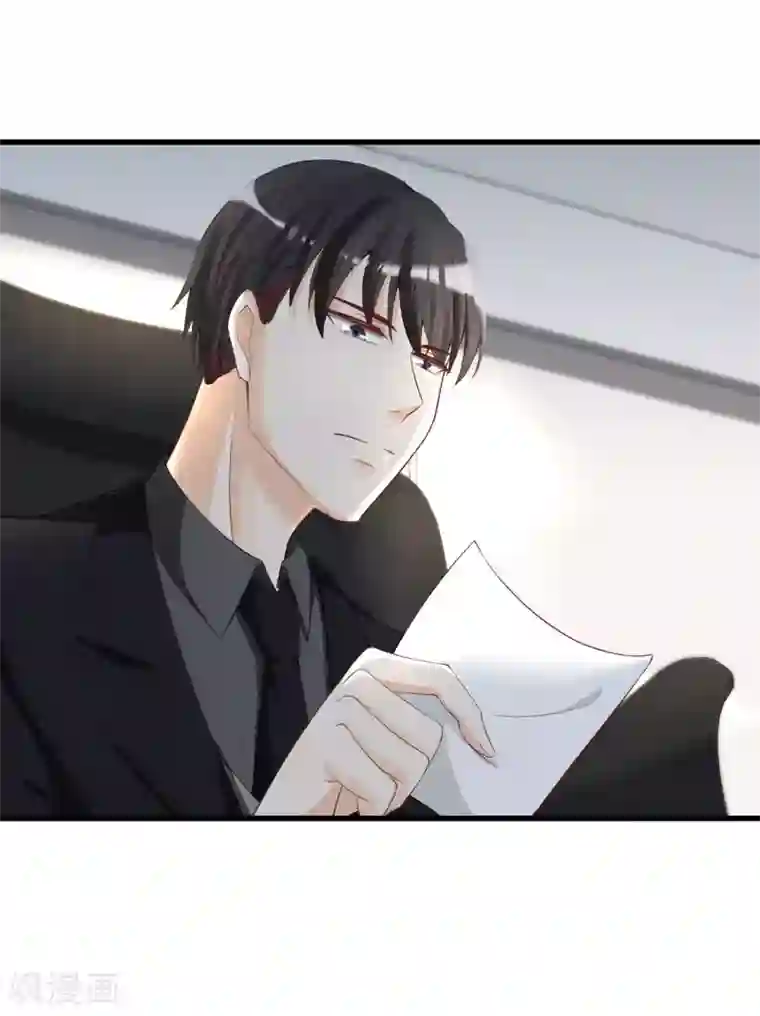 燃情陷阱第10话 我要和你结婚