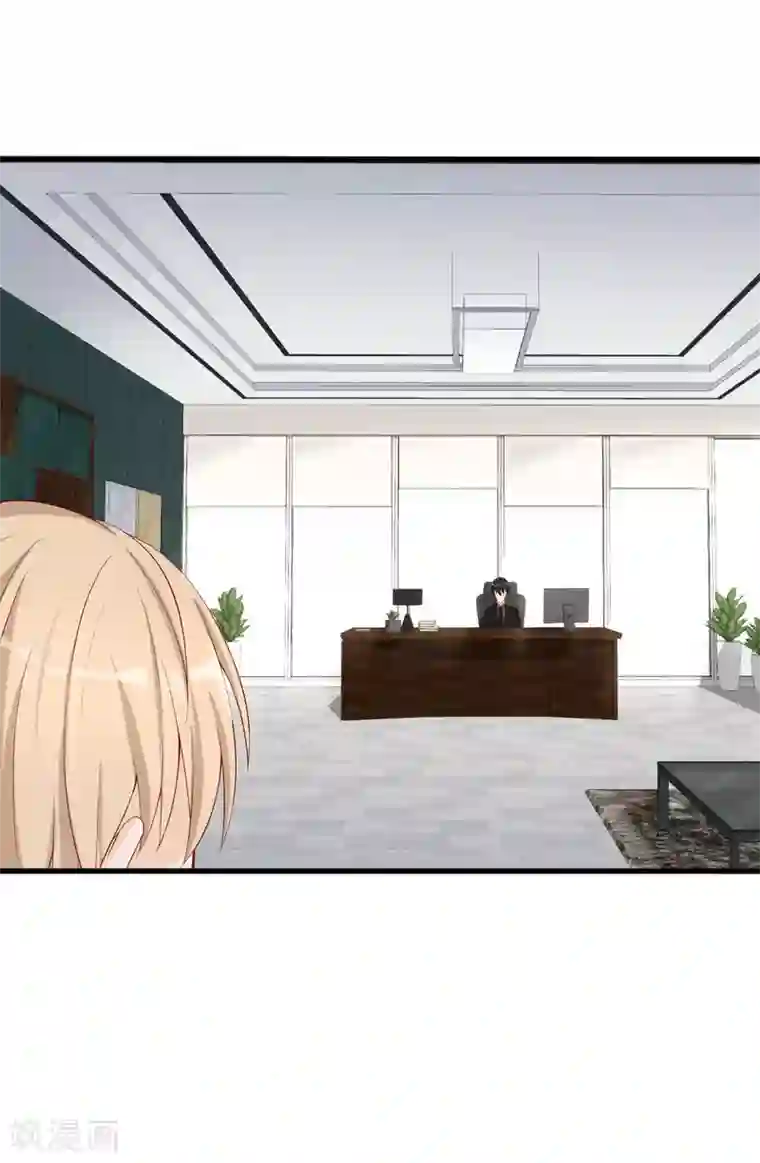 燃情陷阱第10话 我要和你结婚