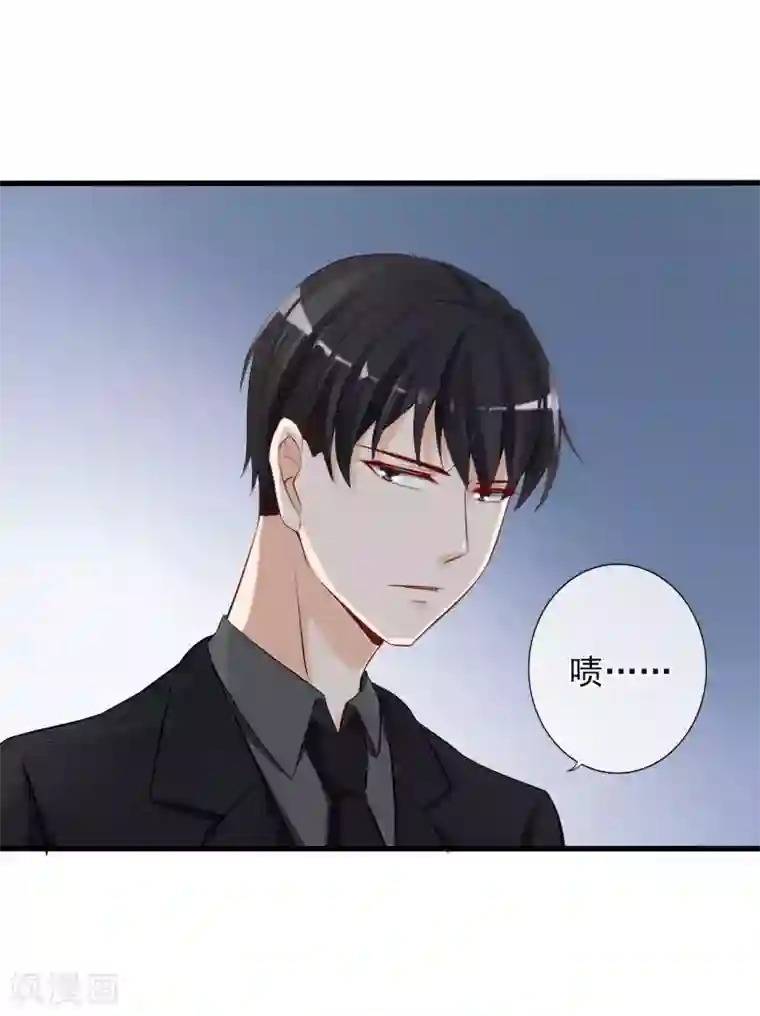 燃情陷阱第10话 我要和你结婚