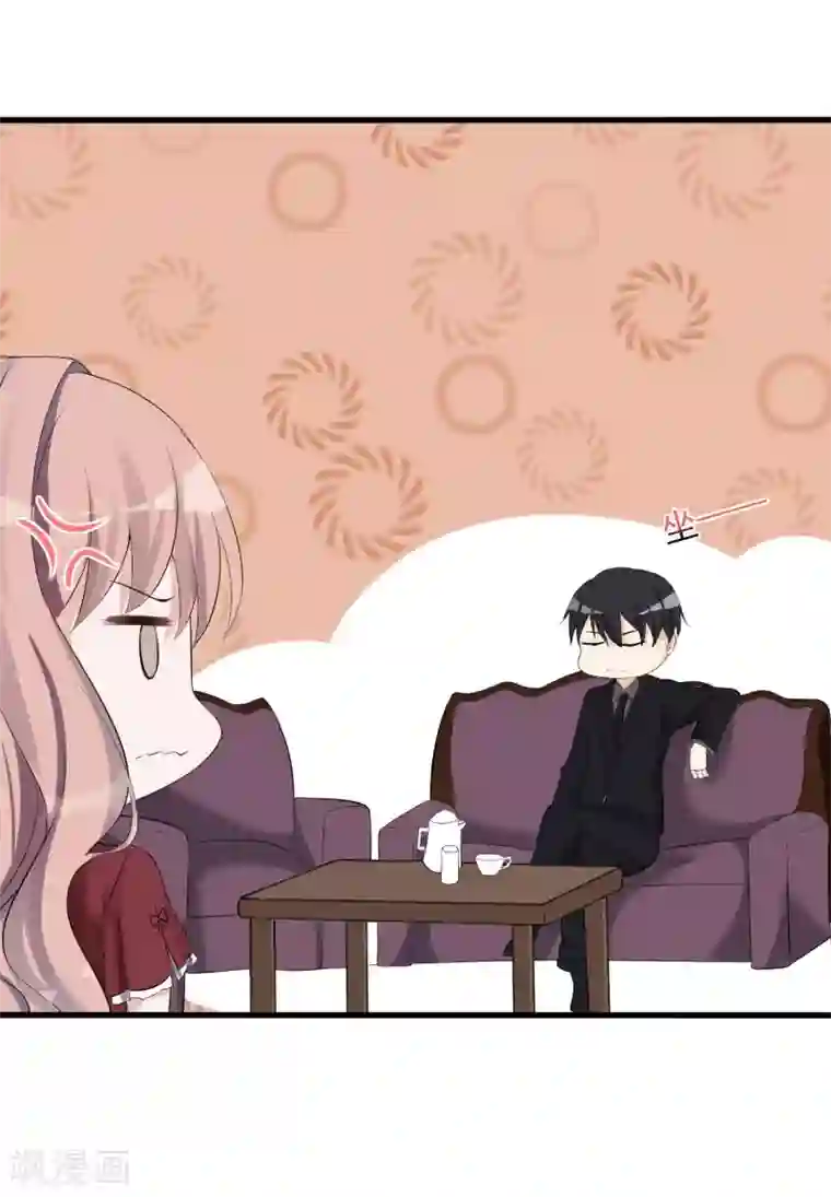 燃情陷阱第12话 假男友被拆穿