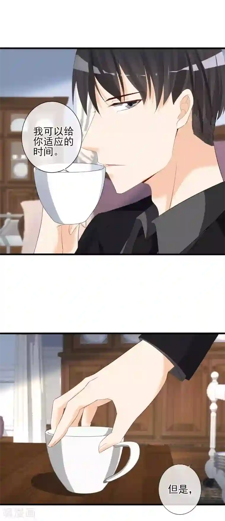 燃情陷阱第12话 假男友被拆穿