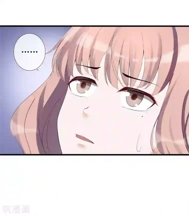 燃情陷阱第12话 假男友被拆穿