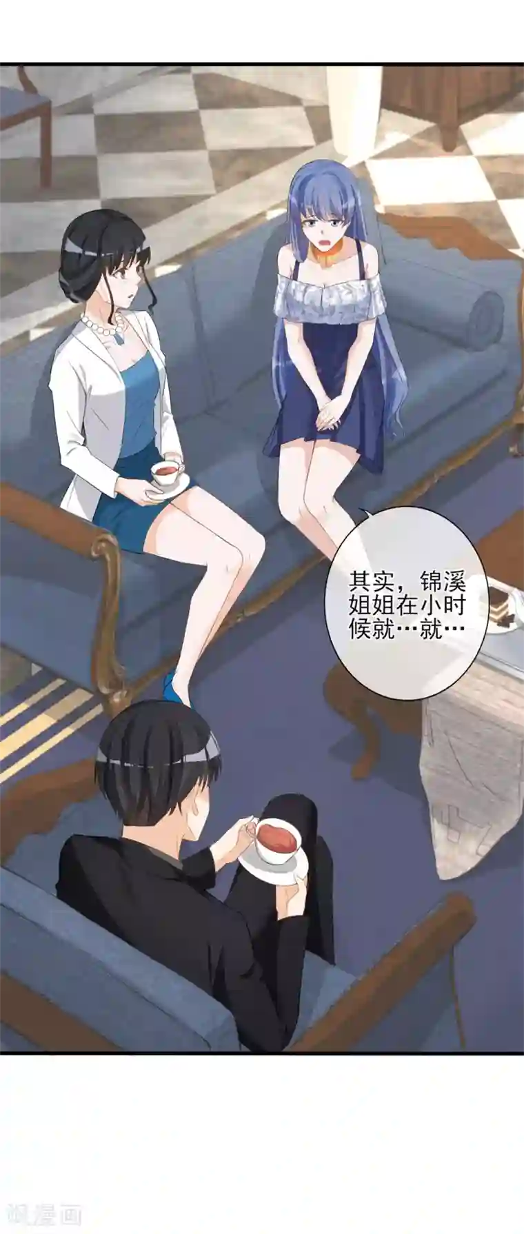 燃情陷阱第14话 新娘不是你