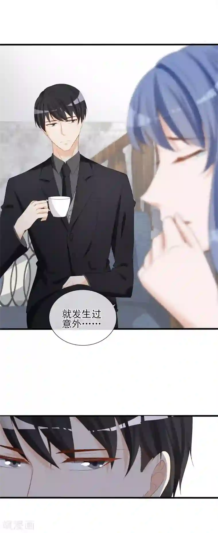 燃情陷阱第14话 新娘不是你