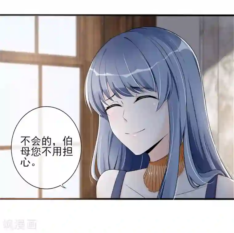 燃情陷阱第15话 你这辈子都别想了