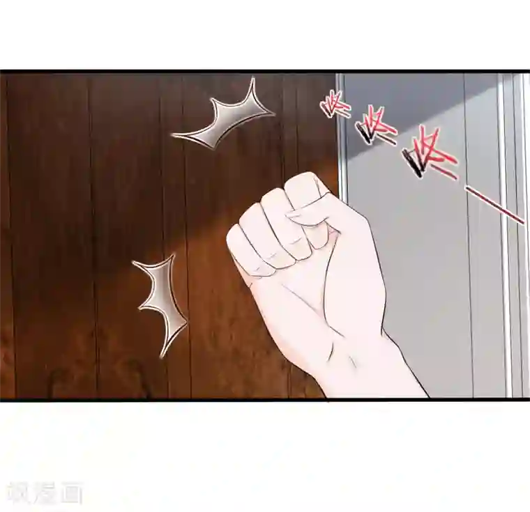 燃情陷阱第15话 你这辈子都别想了