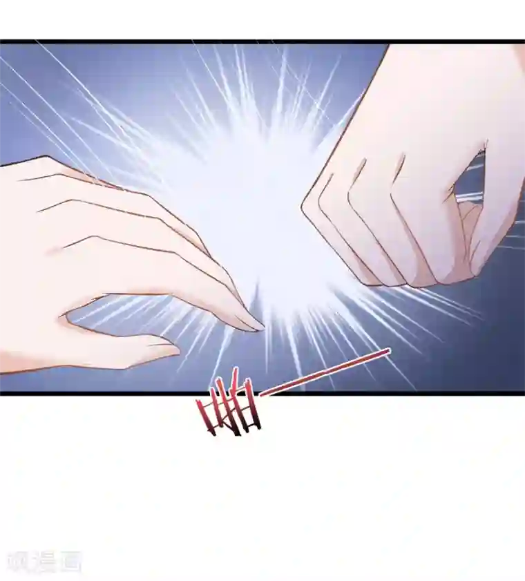 燃情陷阱第17话 身败名裂