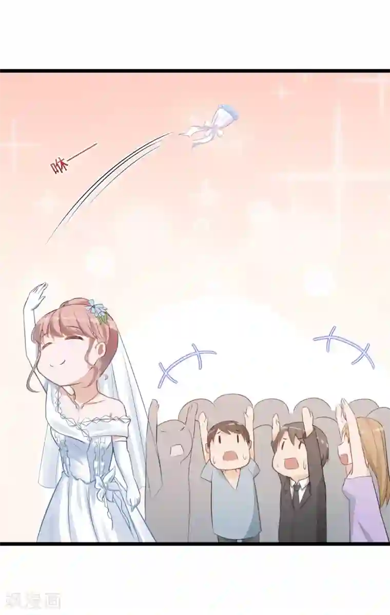 燃情陷阱第18话 婚姻只是工具而已