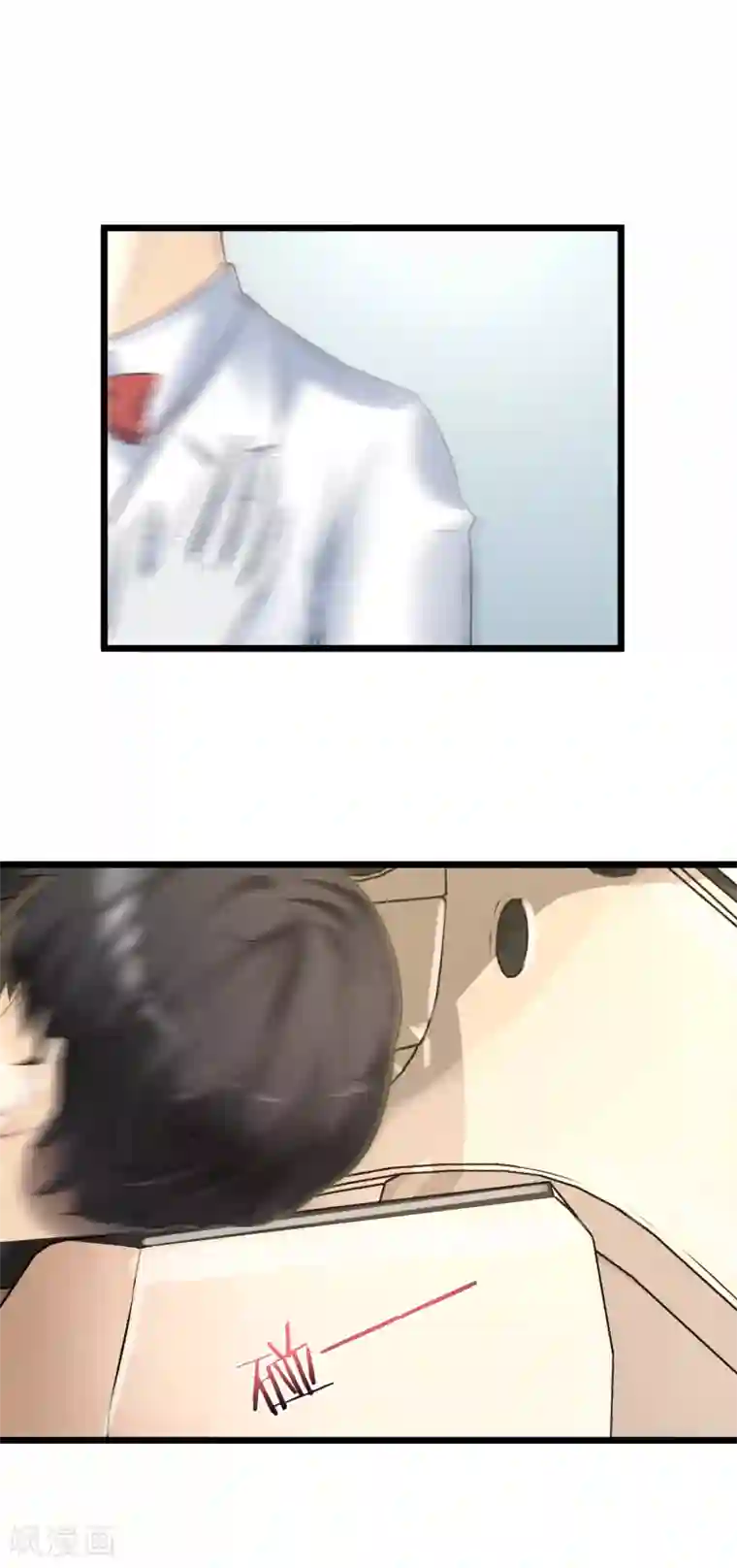 燃情陷阱第19话 这是在玩火？！