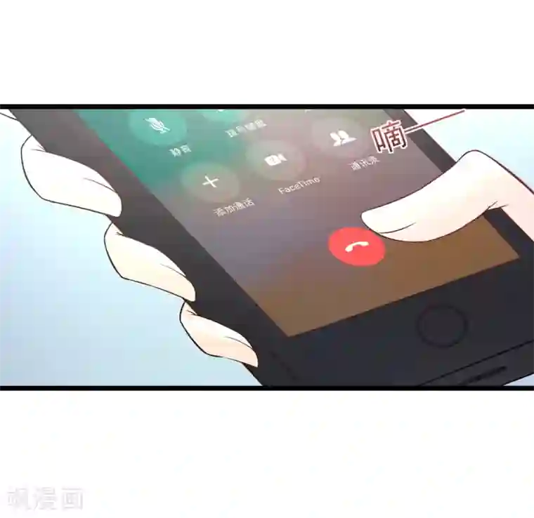 燃情陷阱第19话 这是在玩火？！