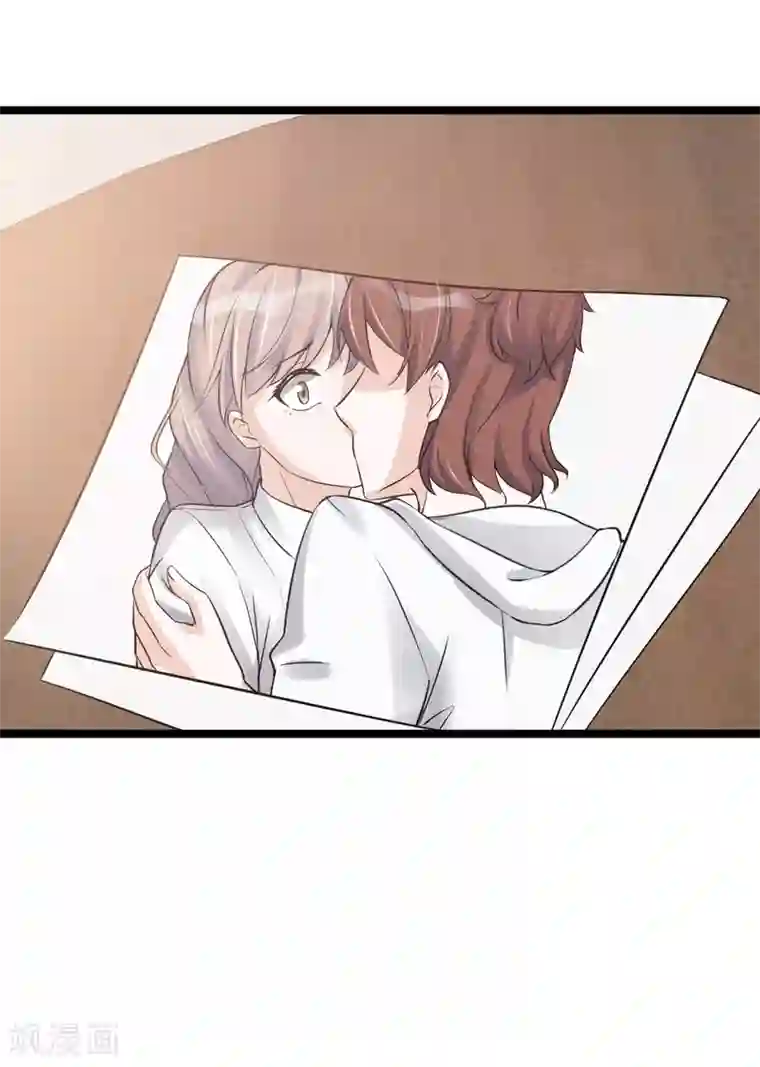 燃情陷阱第19话 这是在玩火？！