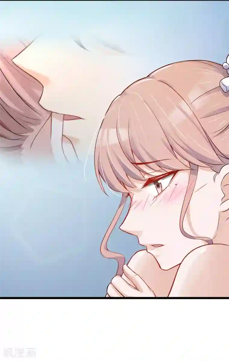 燃情陷阱第19话 这是在玩火？！