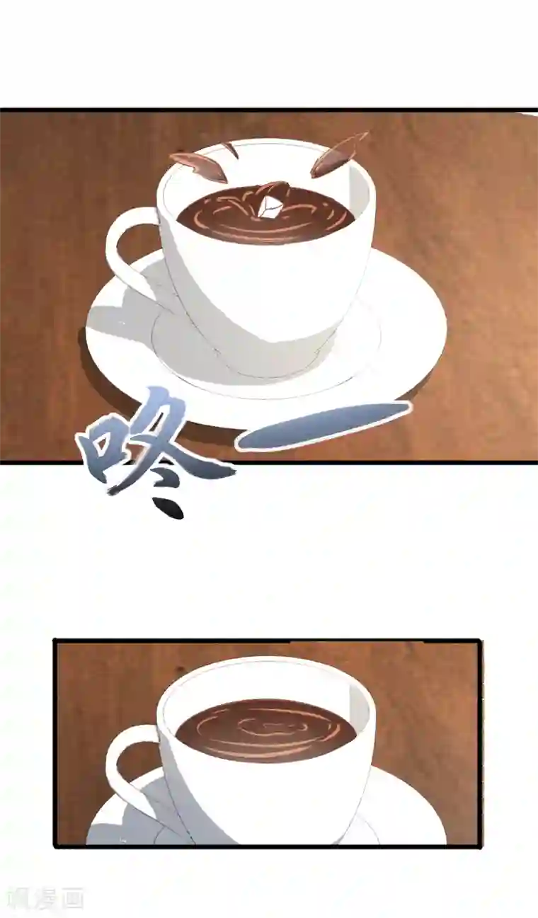 燃情陷阱第20话 前男友