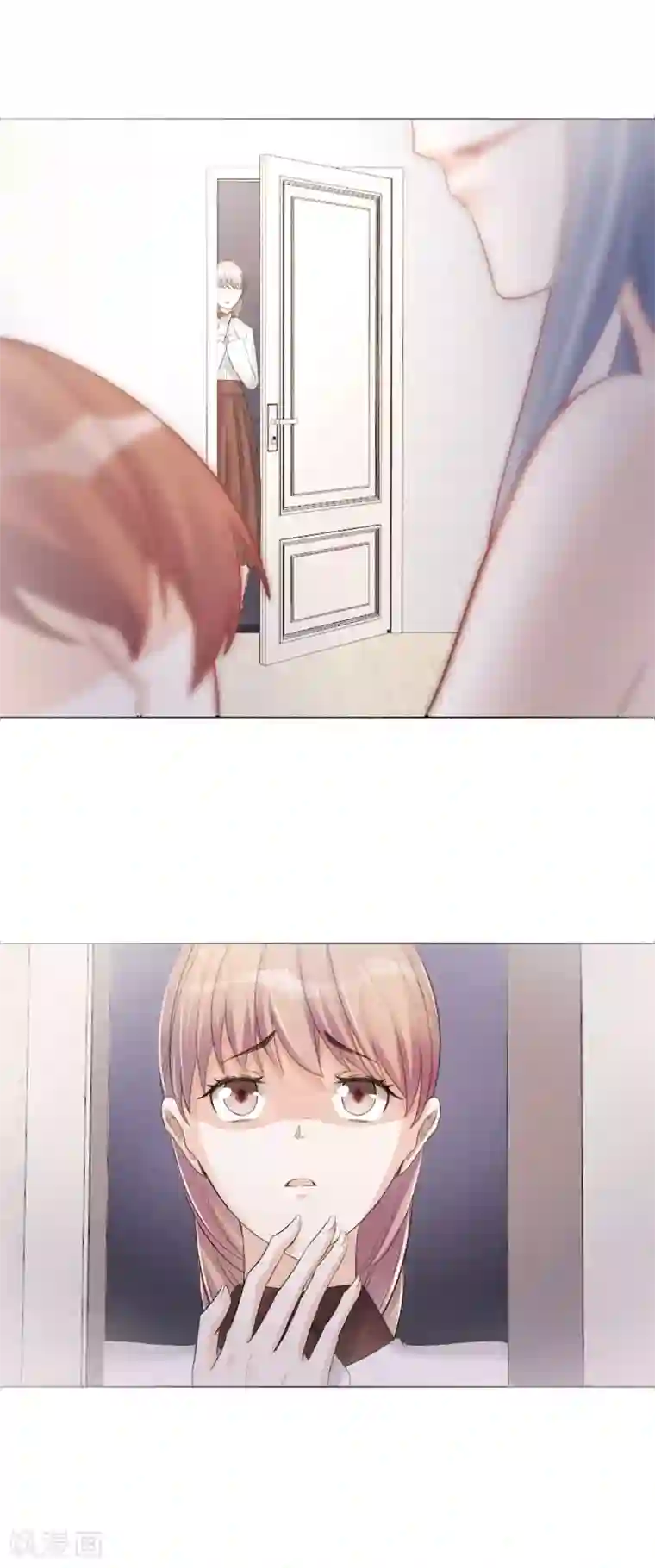 燃情陷阱第20话 前男友