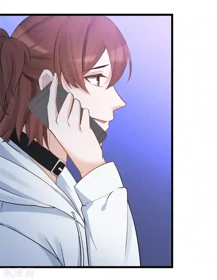 燃情陷阱第21话 骚扰