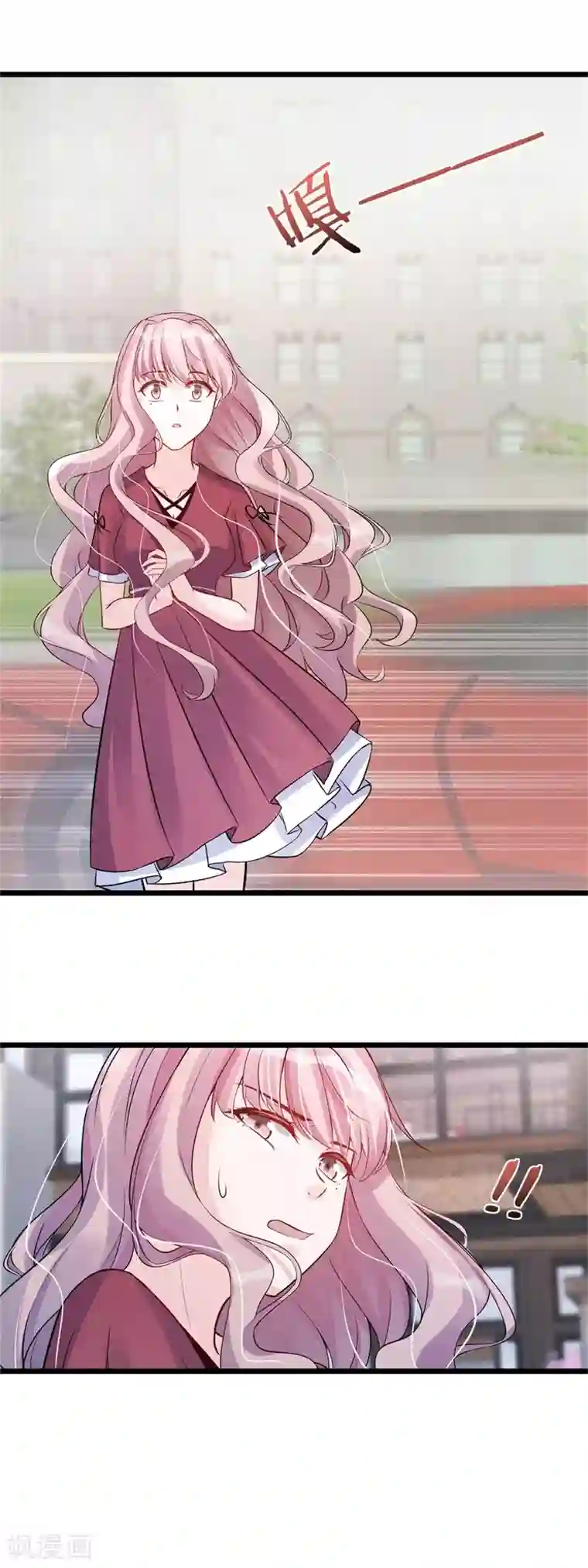 燃情陷阱第24话 强制补偿