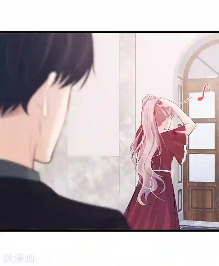 燃情陷阱第28话 命由自己不由天